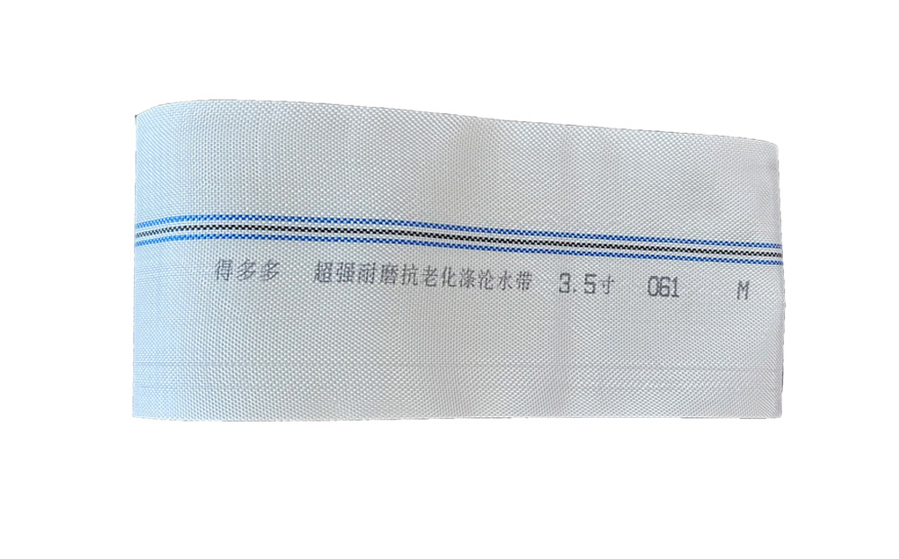 渝中编织工艺-涤纶水带