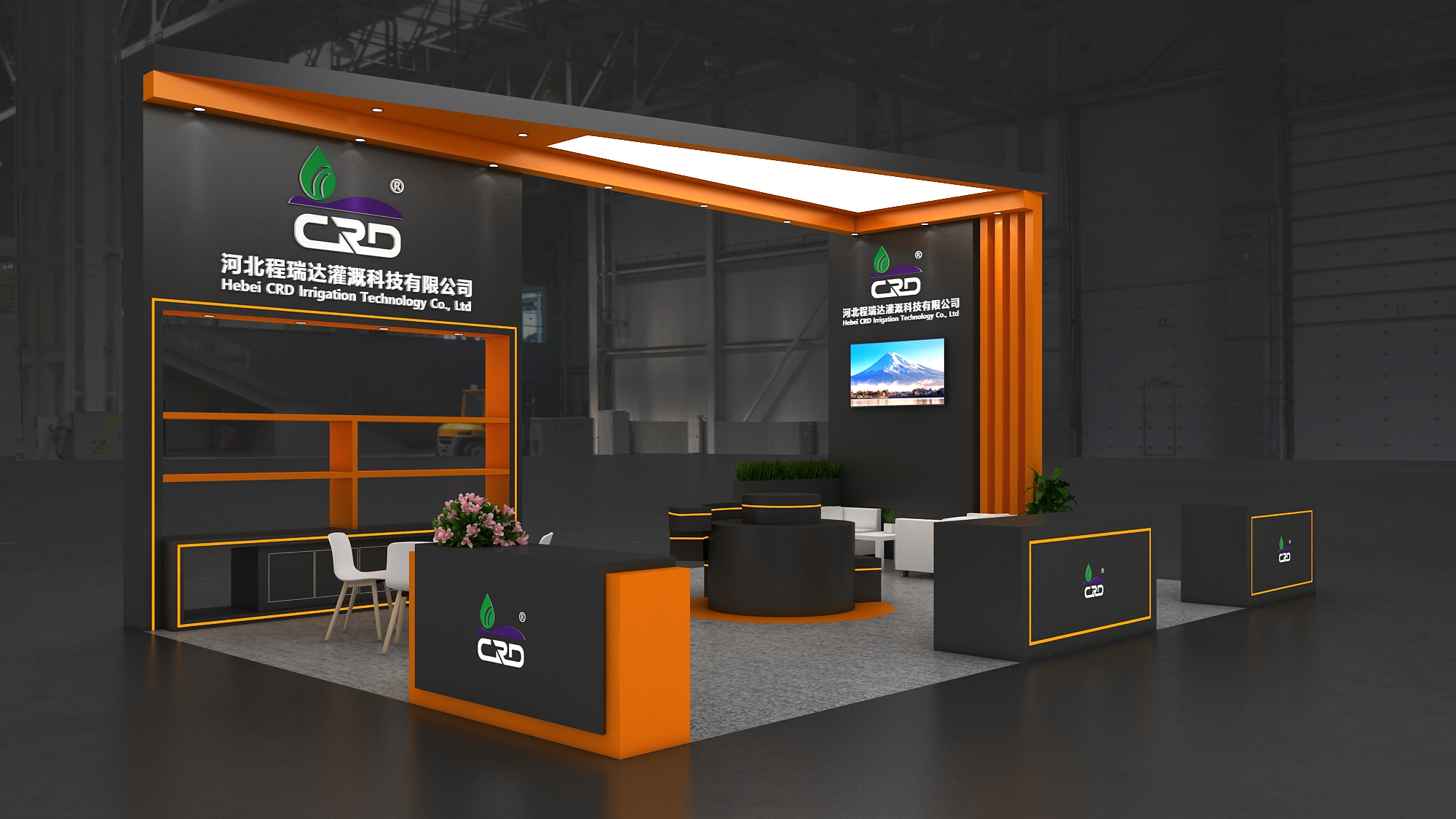 渝中2026 北京灌溉展，程瑞达邀您共探智慧农业